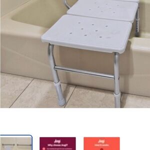 Adjustable White Bath transfer bench